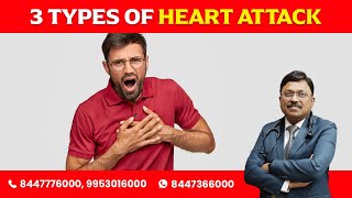 3 Types of heart attack  Dr Bimal Chhajer  Saaol [upl. by Edmonda]