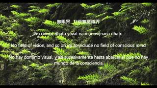 Prajnaparamita Heart Sutra 日本語字幕SanskritEnglishEspañol  Music by Imee Ooi [upl. by Pacifica]