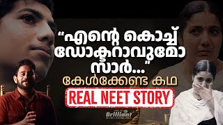 A true motivational story of a NEET aspirant and the challenges he faced  Real NEET Story [upl. by Akeenat]