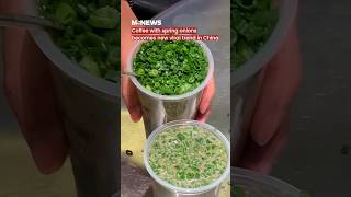 Coffee with spring onions becomes new viral trend in China [upl. by Suoicerpal]