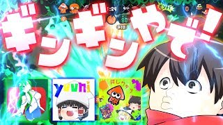 【ゆっくり実況者リグマ】 まだまだ私達色に染める 番外編 【スプラトゥーン2】 [upl. by Idnil]