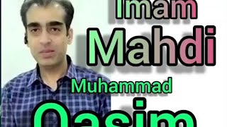 imam Mehdi sayyed Muhammad qasim dreams إن الشرك لظلم عظيمavoid shirk and its forms [upl. by Roux]