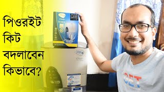 Pureit Germkill kit change amp full Installation  পিওরইট সম্পূর্ণ খোলা লাগানো ও কিট পরিবর্তন করা [upl. by Tonia]