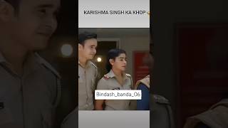 Karishma Shing ka khop 😅😂😂 shortsfeed madamsir shorts maddamsir comedyvideo comedy video art [upl. by Kerianne965]