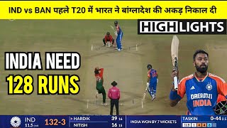 India vs Bangladesh 2024 1st T20 Match Full Highlights Today Match Highlights Gwalior [upl. by Noyad]