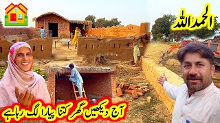 Look how cute Mud House is looking today 🏘 aaj mud house kitna piyara lag raha hai  Safdar family [upl. by Godrich]