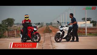 Lifan KPR165R First Impression By Team BikeBD [upl. by Zulch]