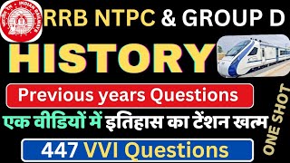 History NTPC Previous Years Questions 2024  NTPC GROUP D HISTORY 2024  GROUP D HISTRY QUESTIONgk [upl. by Enelrats]