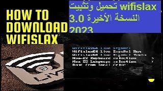 تثبيت وتحميل التوزيعة الأخيرة من wifislax أدوات جديدة  install wifislax latest version 33 2023 [upl. by Lohse]