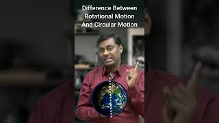 Difference Between Rotation Motion And Circular Motion  Physics Gyaan Mukesh Nayak [upl. by Arvad]