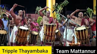 Tripple Thayambaka  Team Mattannur  Mattanur Sankarankutty Marar  FULL VIDEO  HARISH G [upl. by Ixela]