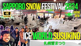 Sapporo Snow Festival 2024  札幌 雪 まつり 2024  Susukino Ice World  Whats New in 2024  Japan Travel [upl. by Micah]