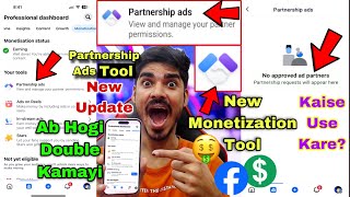 Facebook Partnership ads 🤑 No approved ad partners 😍 Partnership requests will appear here 💵 Earning [upl. by Dash856]