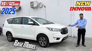 Toyota Innova Crysta 2025 Base Model Limited Edition Review ✅ Year End Discount Offer On Toyota Car [upl. by Akina]