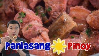 Pork Binagoongan with Talong Recipe  Binagoongang Baboy  Panlasang Pinoy [upl. by Erodasi]