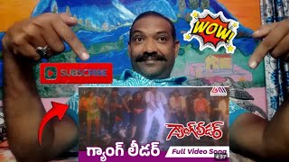 gang leader song reactionChiranjeevisubscribeEsmilereactions2024 [upl. by Htyderem]