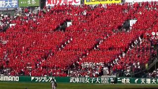 彦根東 応援 サウスポー 狙い撃ち レトロメドレー 2018年 センバツ 甲子園 [upl. by Dallas]