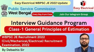 WBPSC JE 2022 Interview Guidance Program Class 1I Estimation Design and Costing amp IE Rules [upl. by Vlad211]