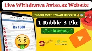 Avisobz website sa withdraw kasa Krny  Avisobz Instant payment raceved  daily income 5🤑💵 [upl. by Zetta]