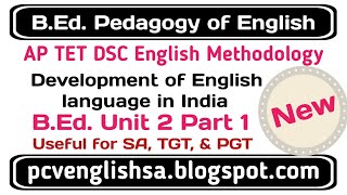 Development of English Language in India 001 I AP TET DSC new English Methodology SA TGT PGT [upl. by Magnolia]