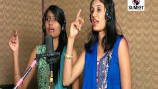 bhim geet 14 aprilcha bol bala  new promod lokhande song [upl. by Kcirb]