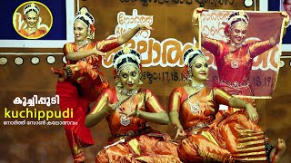 kuchipudi Devasri Devadath 2023 കല തിലകം VPSV Ayurveda College Kottakkal secured second place [upl. by Hodgkinson]