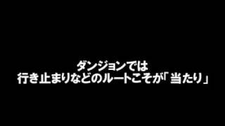 ゲーム慣れしてる奴にありがちな事 [upl. by Igor]