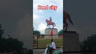 Beed city [upl. by Baum]