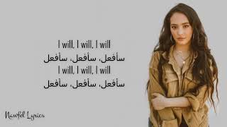 Faouzia  This Mountain Lyrics مترجمة [upl. by Treva]