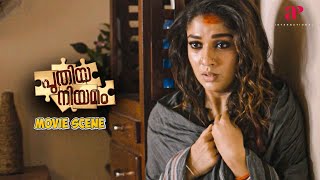 Puthiya Niyamam Malayalam Movie  Nayanthara recalls the tragedy that struck her  Mammootty [upl. by Suivatra]