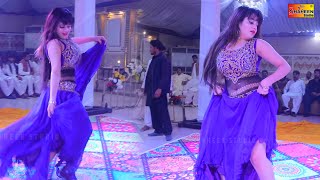 Kiss Me Kiss Me  Anmol Shahzadi  Dance Performance 2023 [upl. by Ahseiat99]