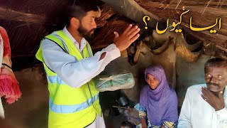 Old age couple living alone in Pure Mud House Punjab village Pakistan KHADMAT E INSANIYAT [upl. by Leryt]