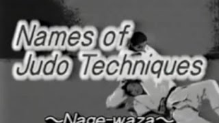 JUDO KODOKAN 講道館 NAGEWAZA 投げ技 Full Film [upl. by Pelligrini726]