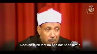 Best Quran recitation Ever Abdul Basit Abdul Samad HD QUALITY [upl. by Demeyer]