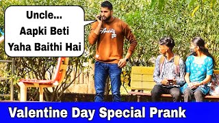 Valentine Day Special Prank  Prank Gone Worng  Prakash Peswani Prank [upl. by Wailoo759]