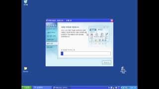 한컴오피스 2010 SE 설치하기 [upl. by Wiatt]