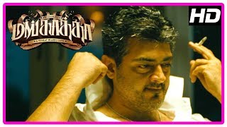 Ajith New Movie 2017  Mankatha Movie Scenes  Ajith to loot money from Vaibhav and his gang [upl. by Rugen536]