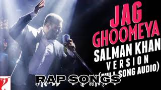 Rimex  Jag Ghoomeya Sultan Movie Rep Songs Sheylesh0007 2024 [upl. by Lundin111]