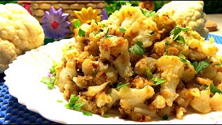 ЖАРЕНАЯ ЦВЕТНАЯ КАПУСТА на сковороде Самый ПРОСТОЙ и ВКУСНЫЙ Рецепт [upl. by Ilonka]