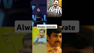 💮Khansir🔰Powerful🎯Motivation💡With🙏Actorshortsytshortsshortsfeedshortsviralkhansir [upl. by Hiro]