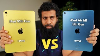 iPad 10th Gen vs iPad Air 5th Gen M1  Full Comparison [upl. by Jacoba]