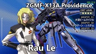 Gundam Seed Rengou vs ZAFT  ZGMFX13A Providence  Arcade Mode [upl. by Hoffmann]