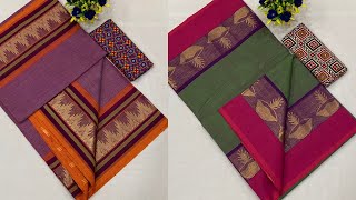 TRENDY CHETTINAD COTTON SAREES💐 GOLDEN AND SILVER JARI BORDERS🌾 Stylish Double shaded colours [upl. by Thedrick]