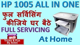 Repairing 26  How to HP MFP 1005 Full Service [upl. by Saretta278]