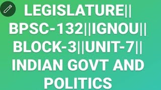 LEGISLATUREPARLIAMENTARY DEVICES TO CONTROL EXECUTIVEPARLIAMENTARY COMMITTEESSTATE LEGISLATURES [upl. by Esli989]