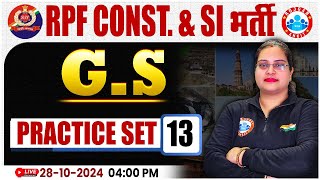 RPF SI amp Constable 2024  RPF GKGS Practice Set 13  RPF SI amp Constable GS Class by Parul Mam [upl. by Dillon]