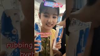 Lunch together 16Oct2024 Live Miemie rubbing hands byebye yulong yangmiemie 于龙 杨咩咩 cdrama [upl. by Halie]