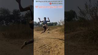 Long jump178F kese karelongjump workout motivation mppolice800m trending army viralvideo [upl. by Recnal]