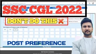 How to fill SSC CGL 2022 Post preference form official  ❌Dont do this [upl. by Notlef]