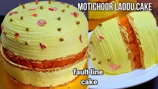 New cake design  laddu Cake Recipe for festivals  motichoor laddu cake [upl. by Namdor814]